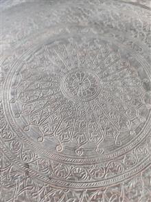 سینی