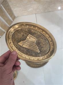 مجموعه