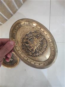 مجموعه