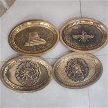 مجموعه