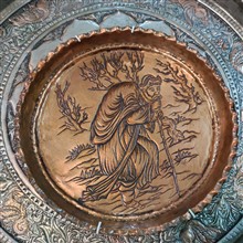 سینی
