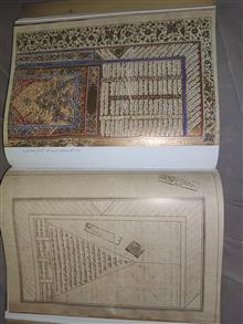 شاهنامه
