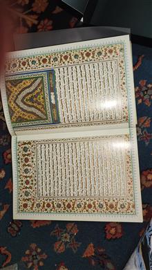 کلیات