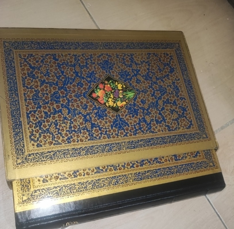 قرآن نفیس امیرکبیر