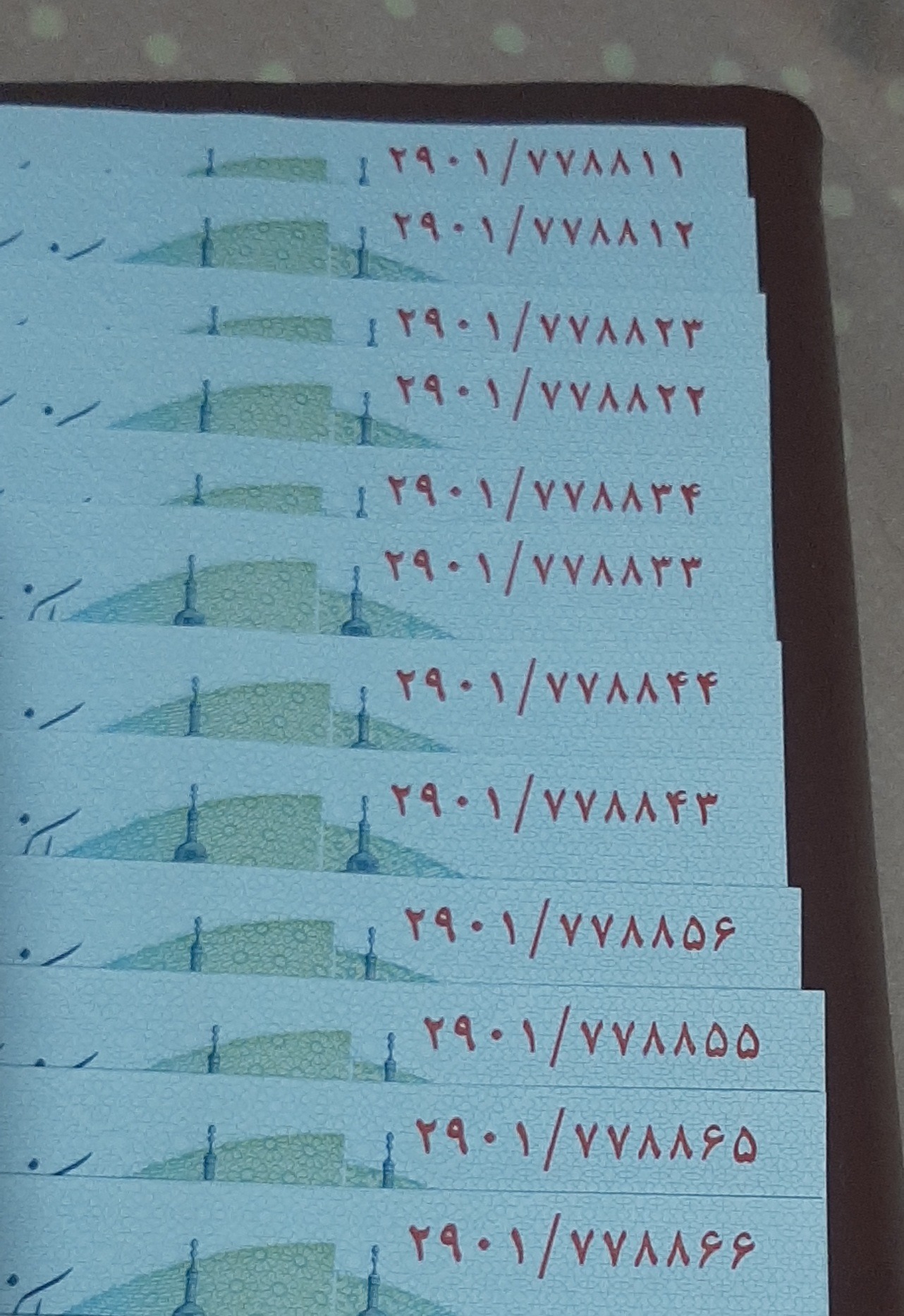 جفت 100 هزار تومانی سه قلو شماره قشنگ