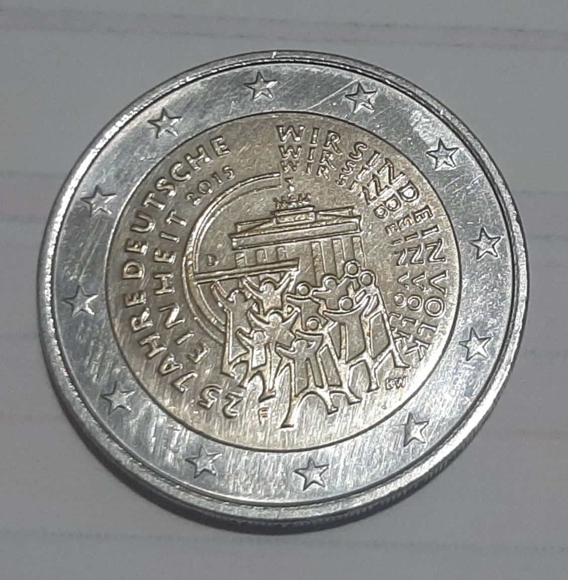 سکه دو یورویی یادبودی آلمان
