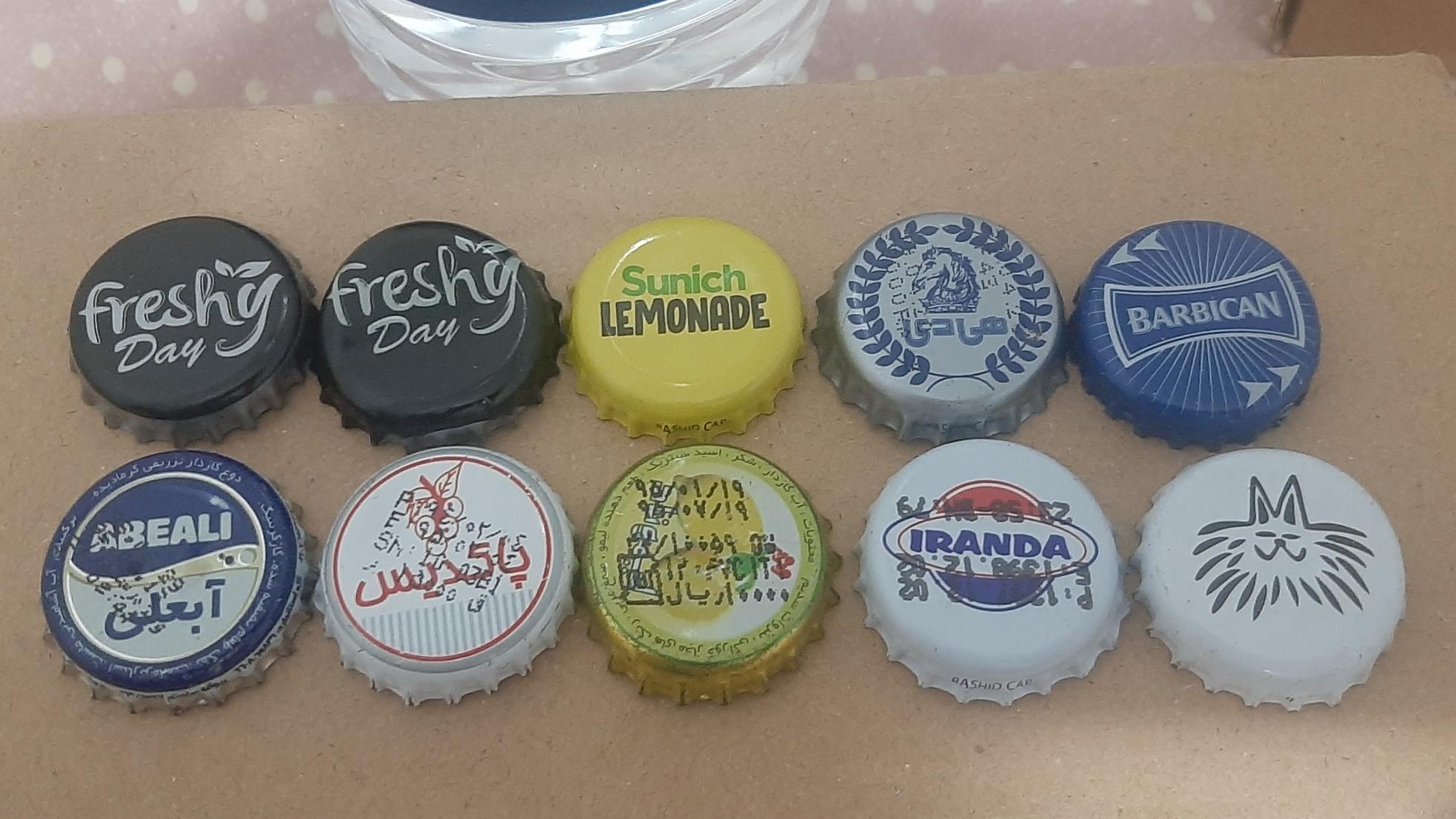 تشتک کلکسیونی ایرانی