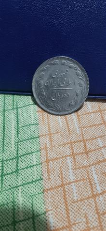 سکه
