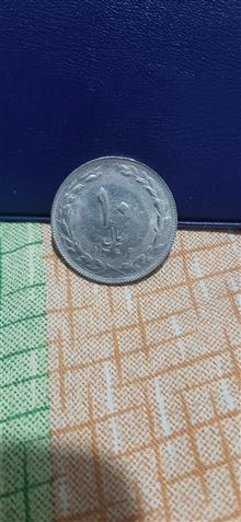 سکه