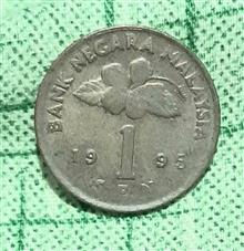 سکه