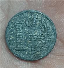 سکه