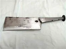ساطورشکاری