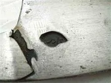 ساطورشکاری