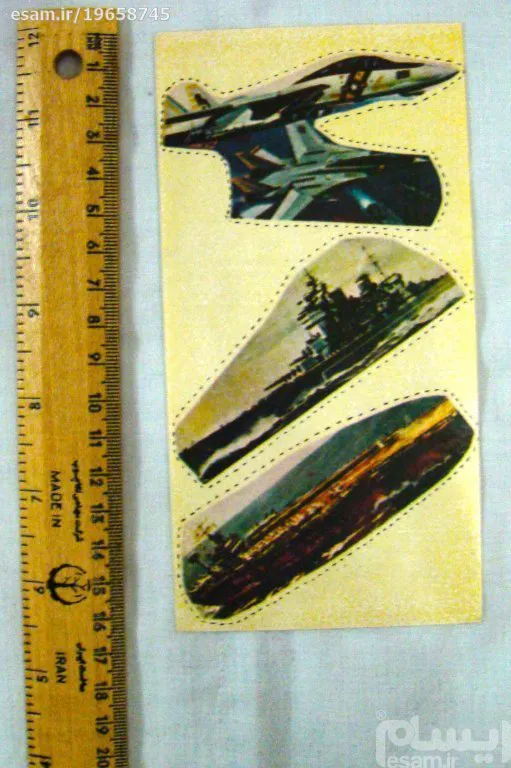 برچسب های انتیک دهه 60 (سری88)