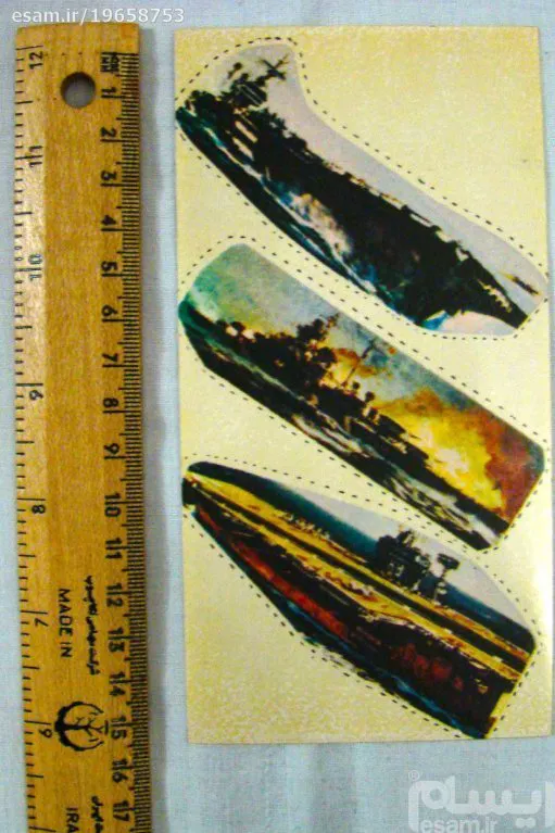 برچسب های انتیک دهه 60 (سری89)