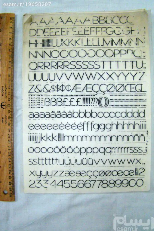 برچسب های انتیک دهه 60 (سری47)