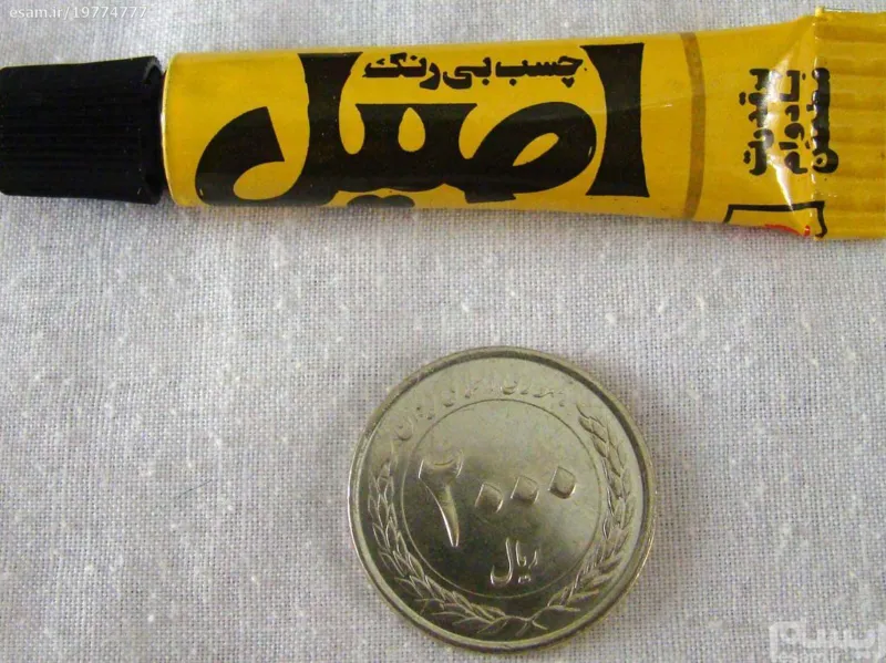 چسب های آنتیک دهه60 (سری5)