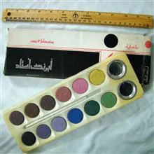 آبرنگ