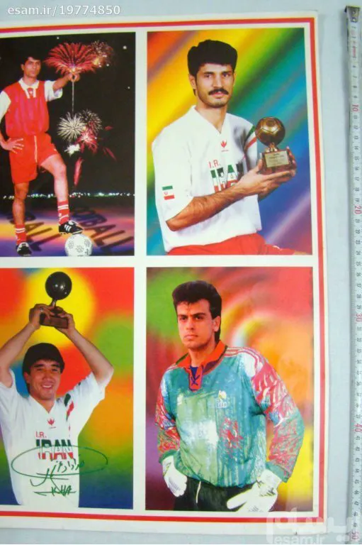 عکس های آنتیک دهه60 (سری3)