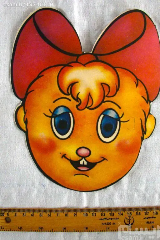 ماسک های آنتیک دهه60 (سری1)