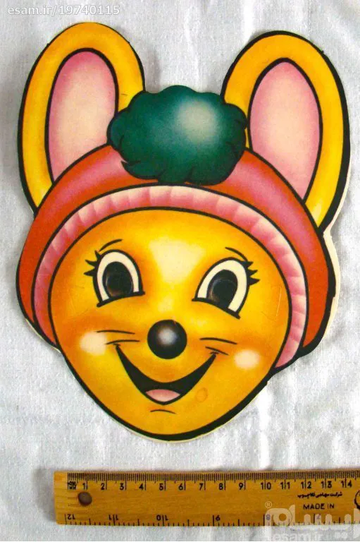 ماسک های آنتیک دهه60 (سری2)