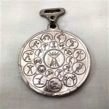 مدال