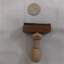 لاشه
