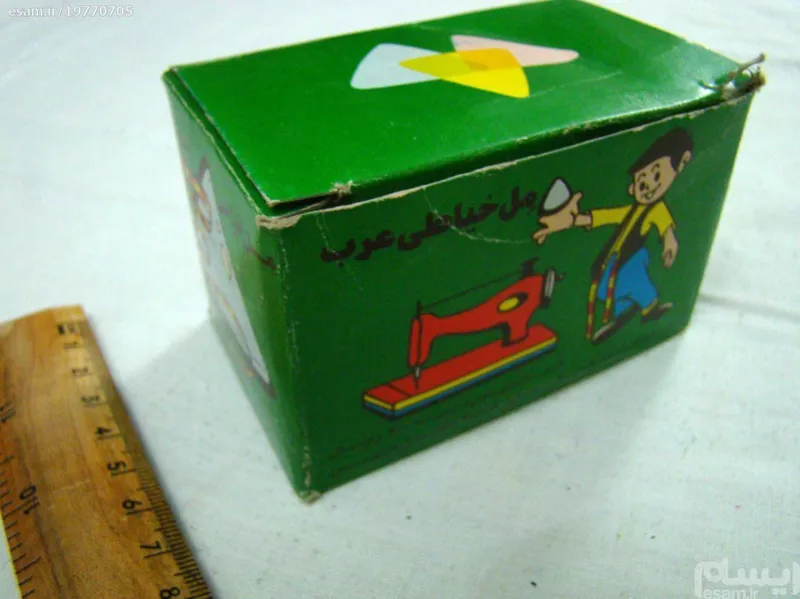 مل خیاطی آنتیک دهه 60