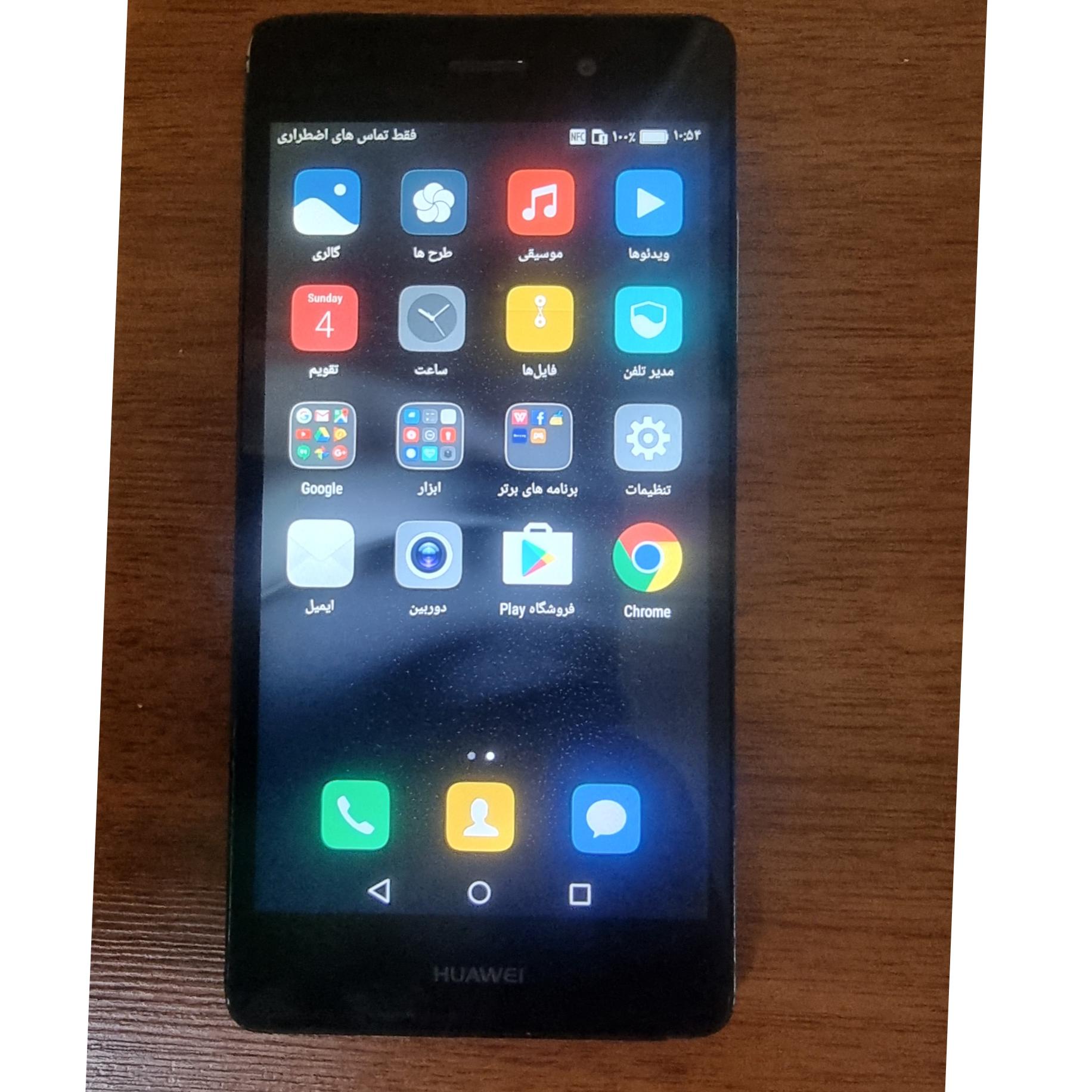 گوشی ps8 lite هواوی