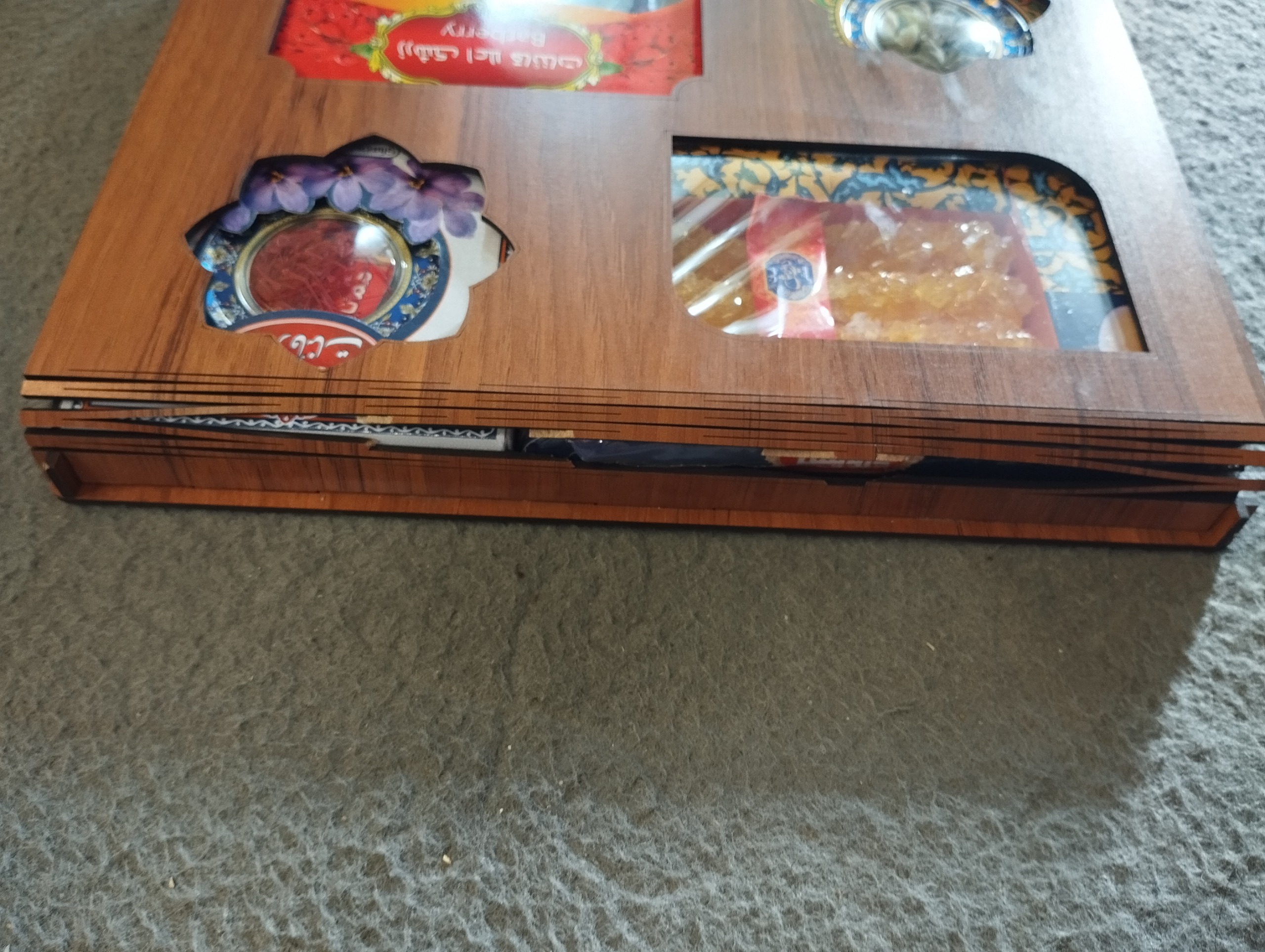 پک آماده سوغاتی