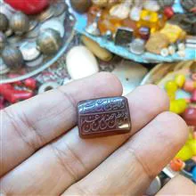 ولایت