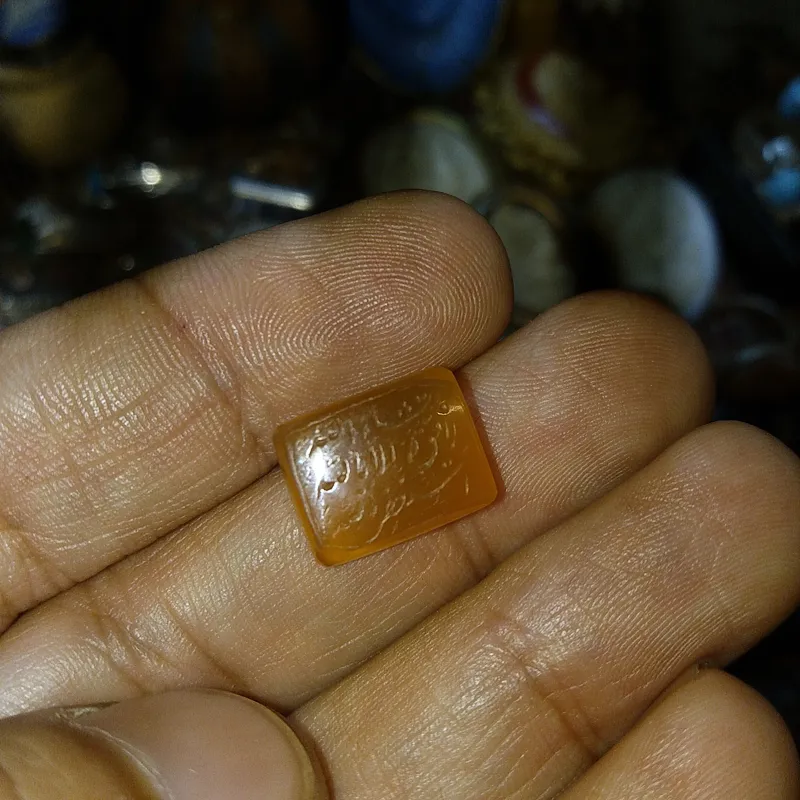 ذکر کمانچه نگین یمن کهنه زرد