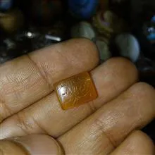 ذکر