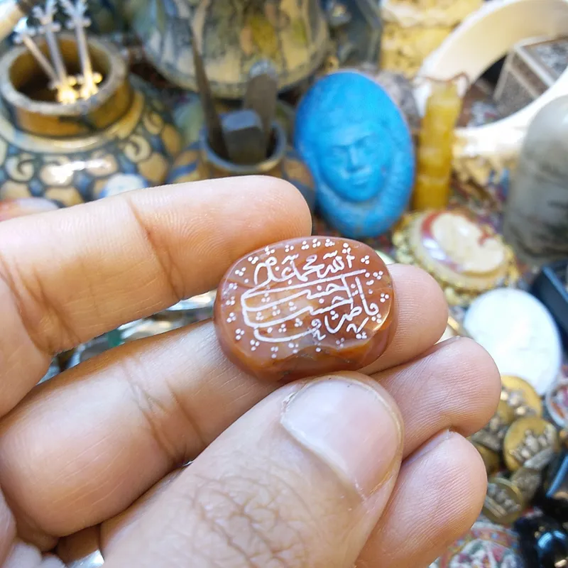 خط کهنه پیازی عقیق یمن کهنه