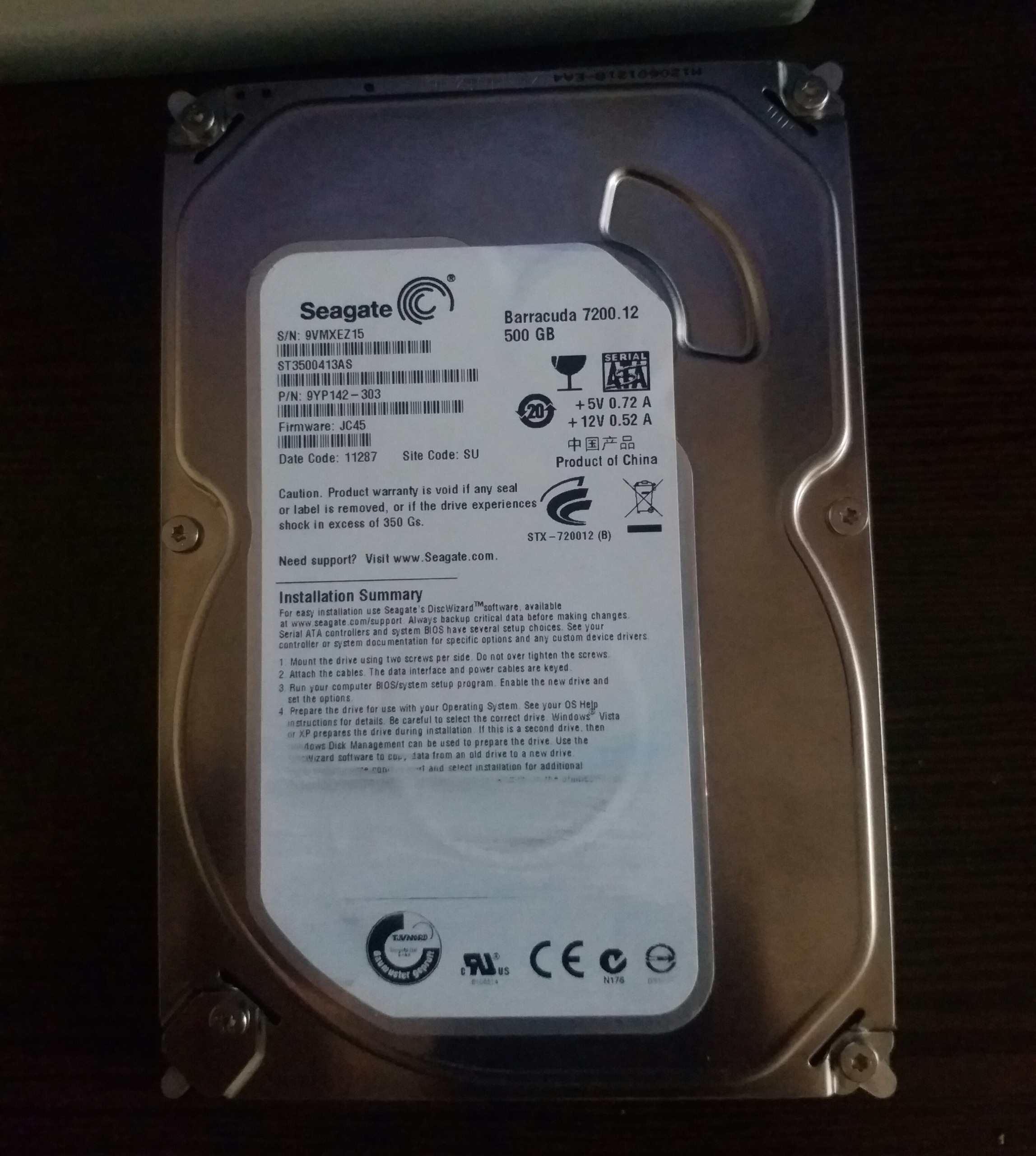 هارد 500 گیگ سیگیت