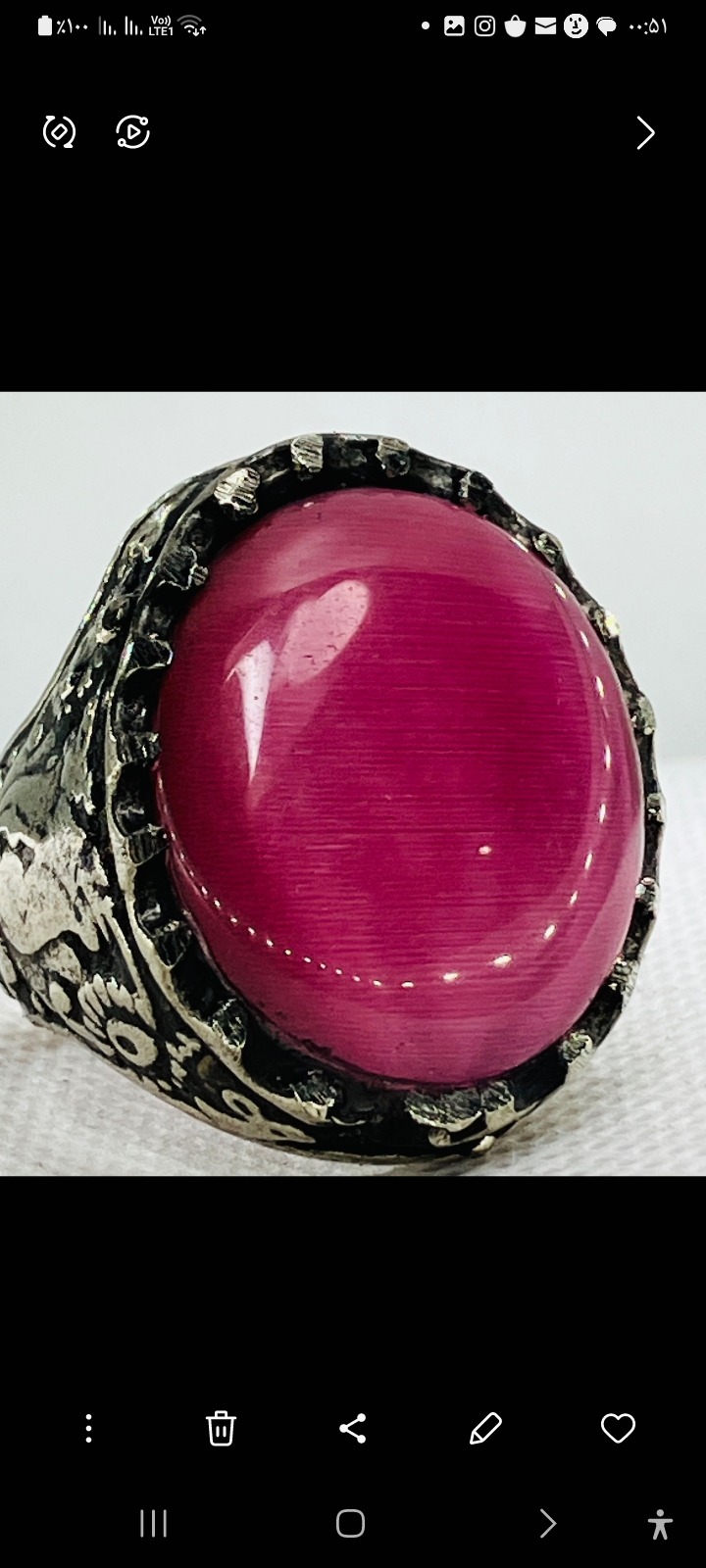 انگشتر یاقوت صورتی چشم گربه ای لوکس تایلندی