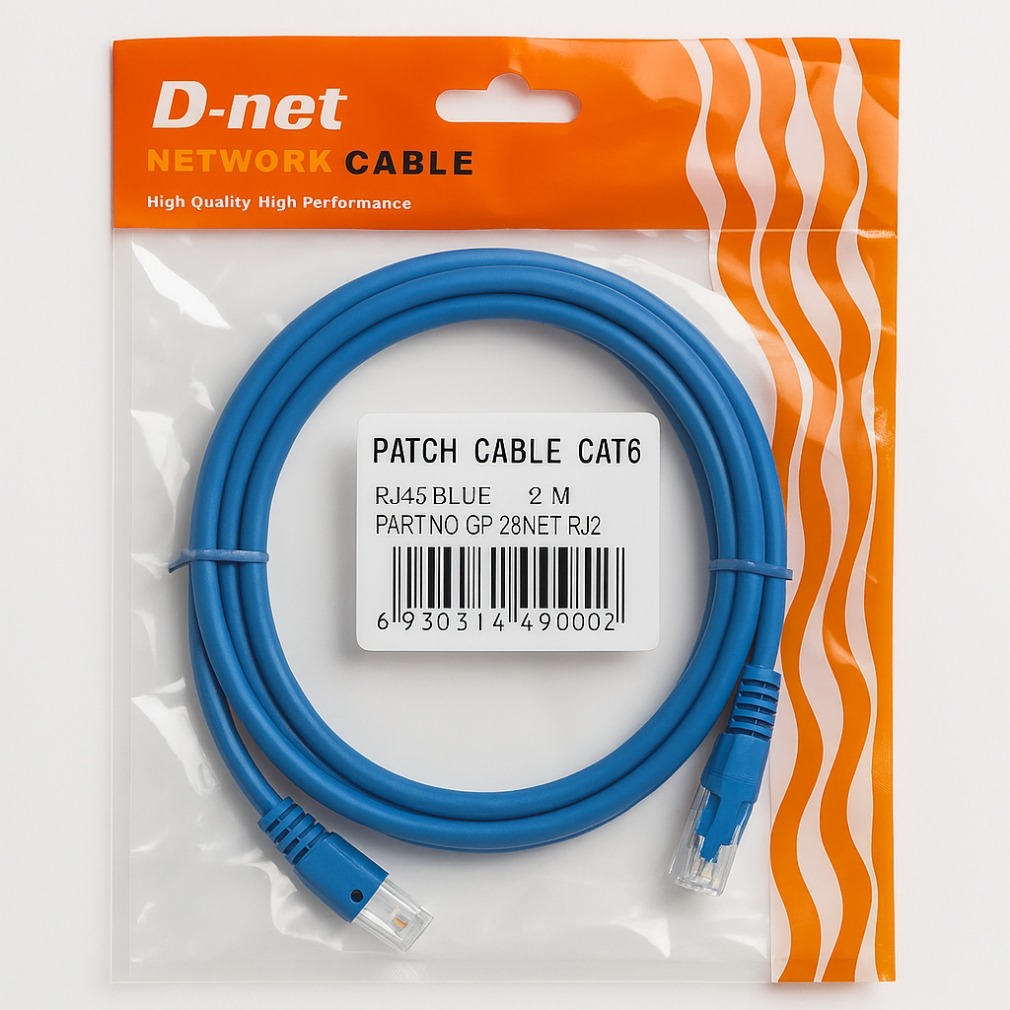 کابل شبکه Dnet CAT6 آبی طول 2 متر (اورجینال