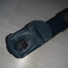 اره