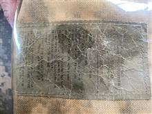 کوله