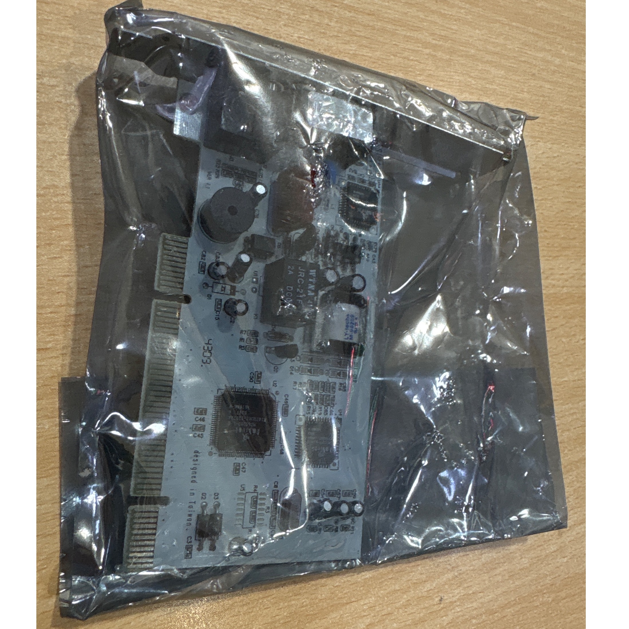 فکس مودم قدیمی