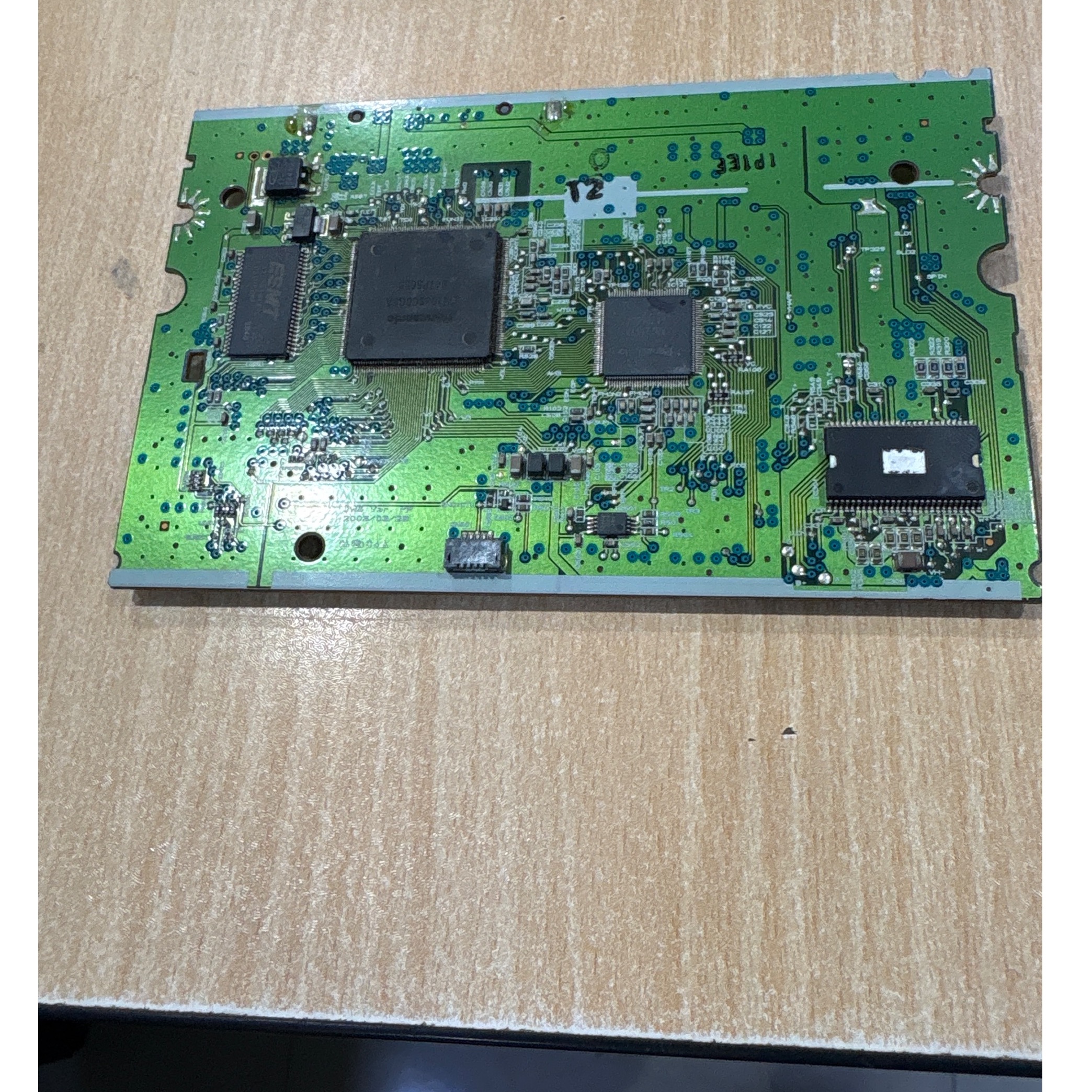 برد رایتر جهت بازیافت