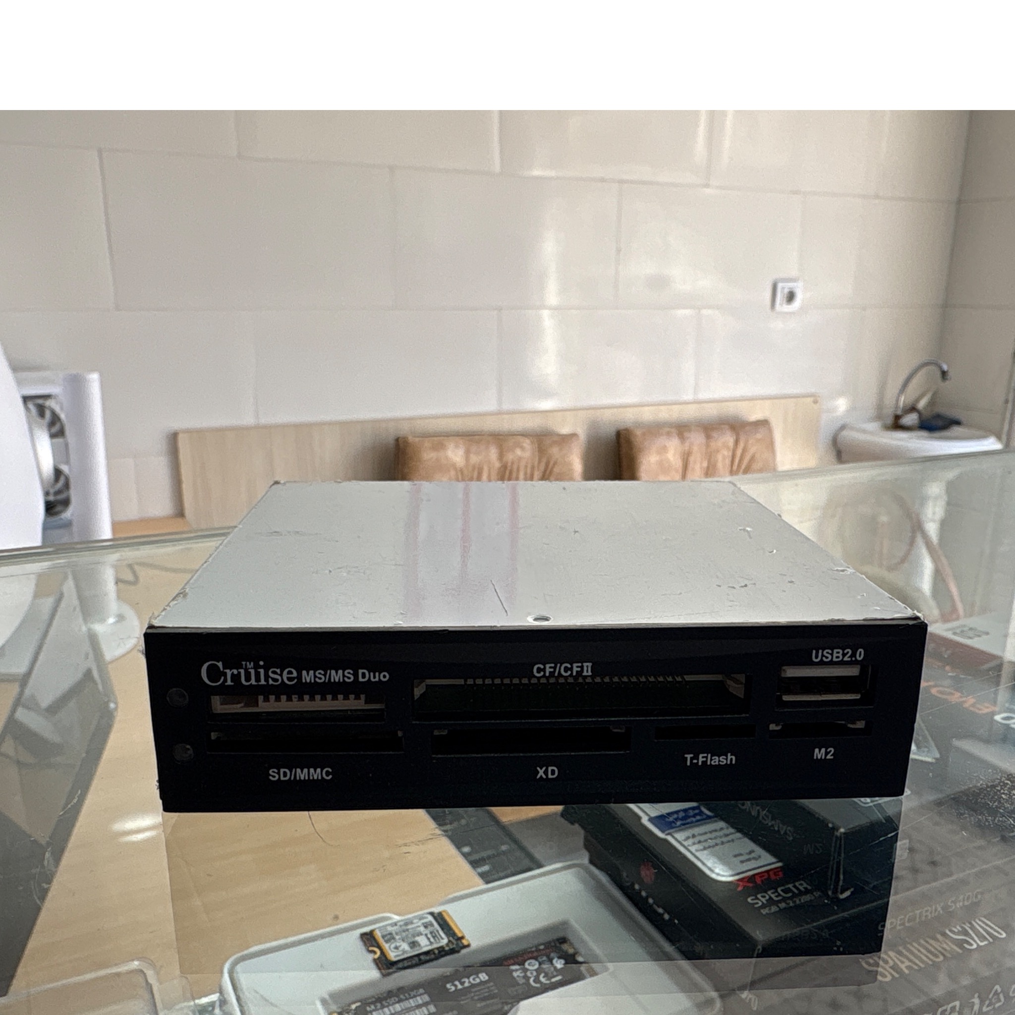 رم ریدر اینترنال