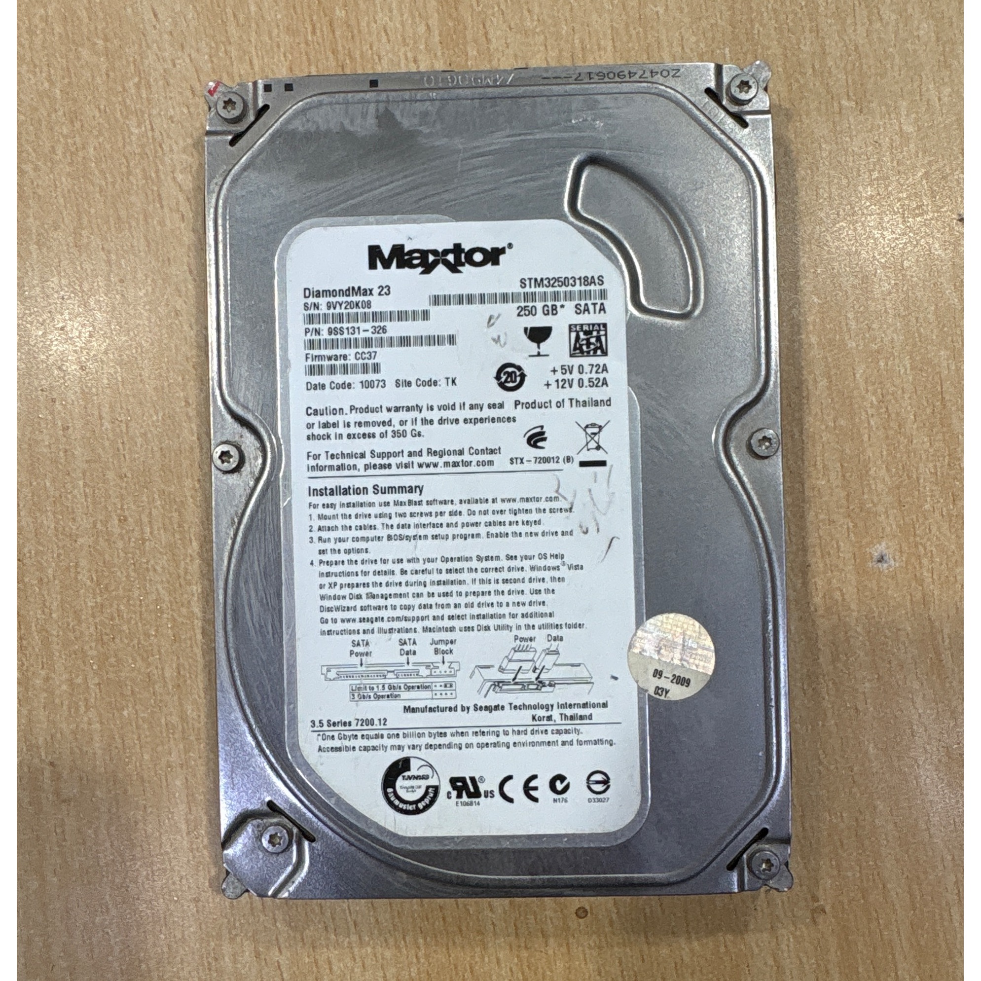 هارد سیگیت 250 گیگ
