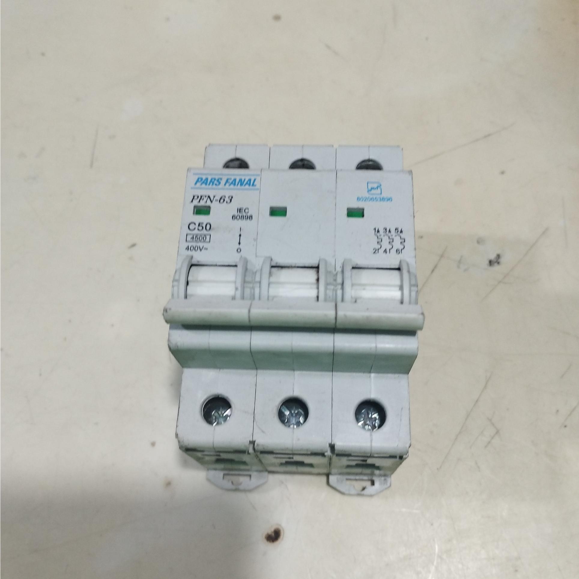 فیوز سه فاز پارس فانال