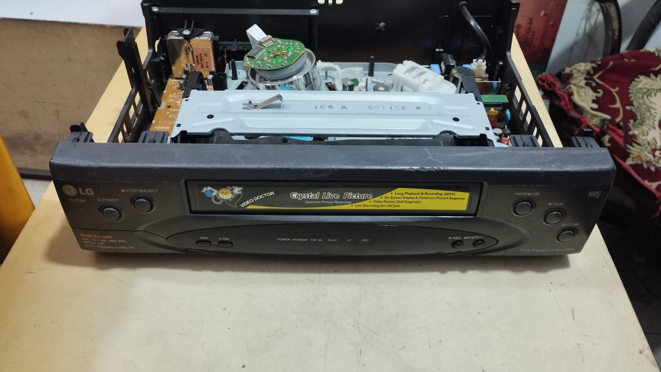 ویدیو الجی معروف به دکتر ویدیو