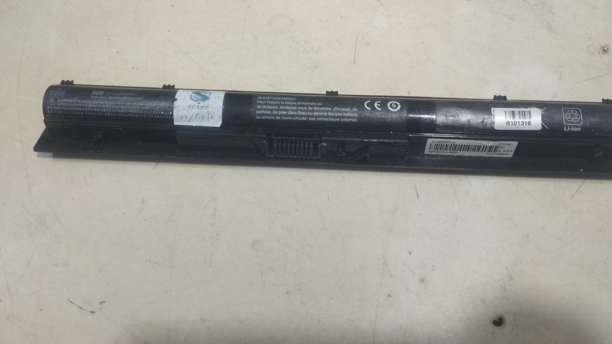 باتری لپ تاپ mimتست نشده