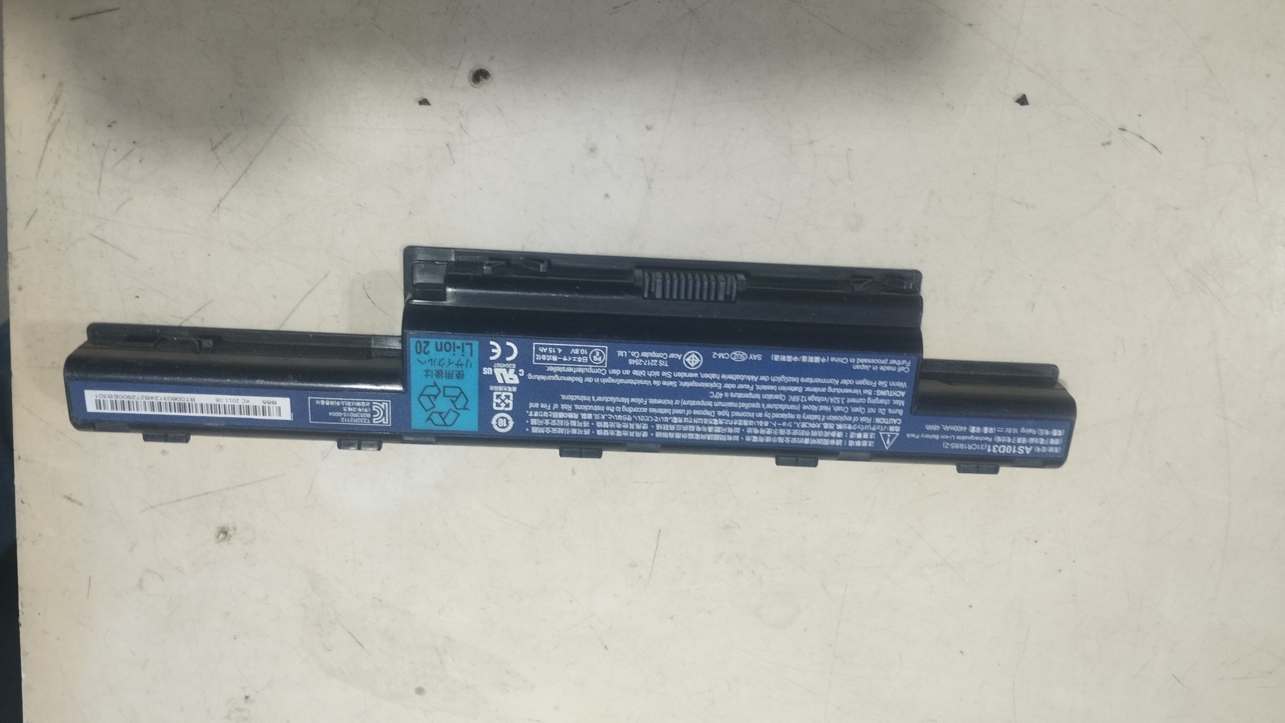 باتری لپ تاپ تست نشده