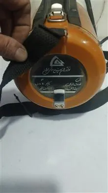 مگافون