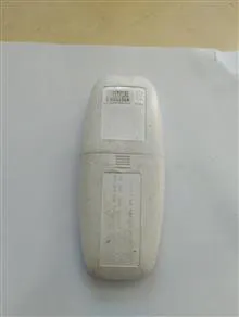 ریموت