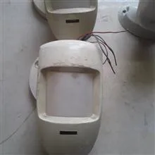 چشمی
